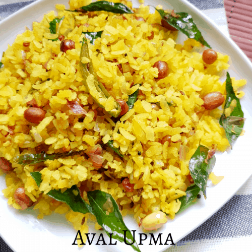 Aval Upma Poha Upma