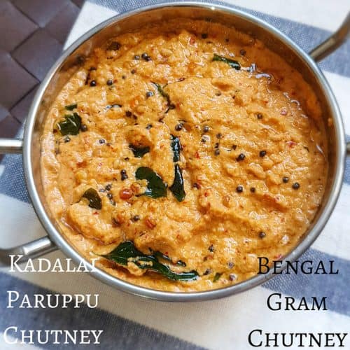 Kadalai paruppu chutney