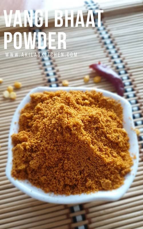 Vangi bhaat powder