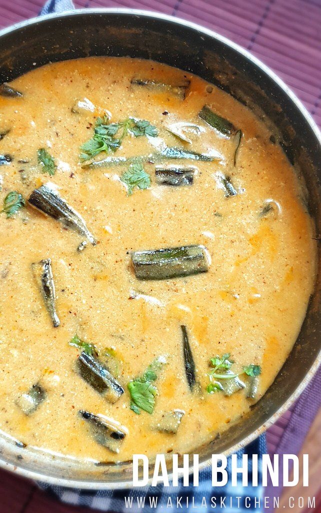 Dahi wali bhindi dahi bhindi