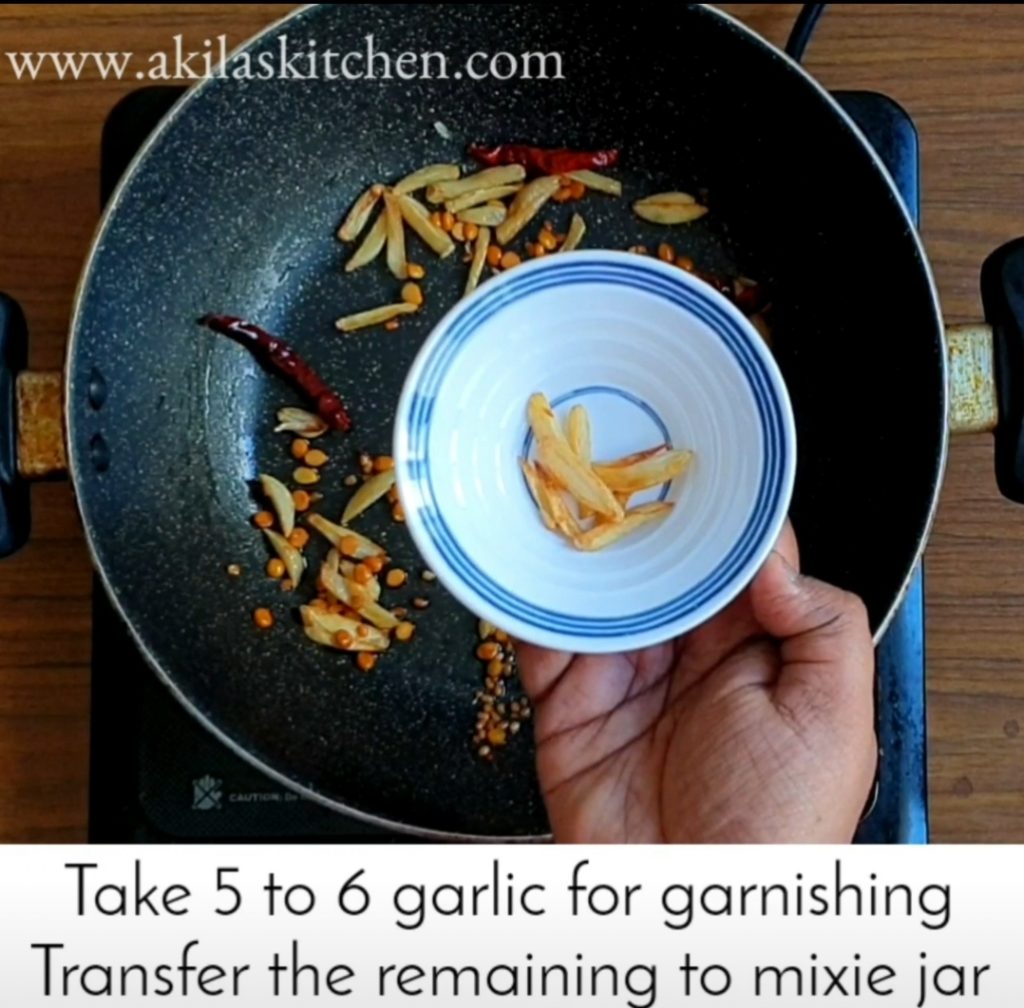 Garlic rice