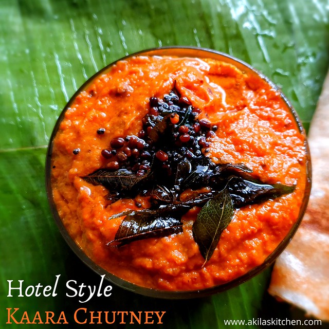 Hotel style kaara chutney